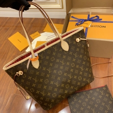 LV Shopping Bags